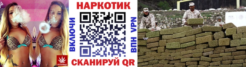 Сколько стоит Гудермес ГАШ  A-PVP  Мефедрон  АМФЕТАМИН  Кокаин 