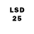 LSD-25 экстази кислота yukino yukinonnn