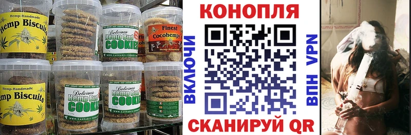 наркота  Гудермес  Еда ТГК конопля 