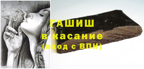 героин Богородск