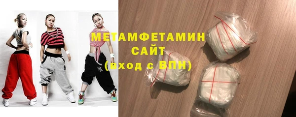 круглые Беломорск