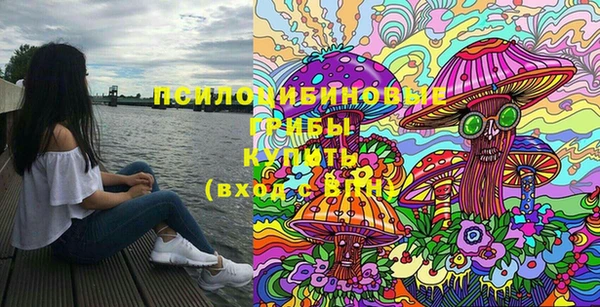 круглые Беломорск
