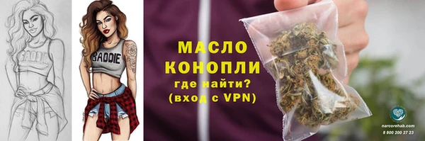 круглые Беломорск