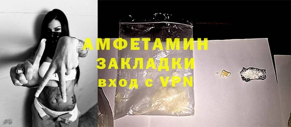 гашиш Белоозёрский