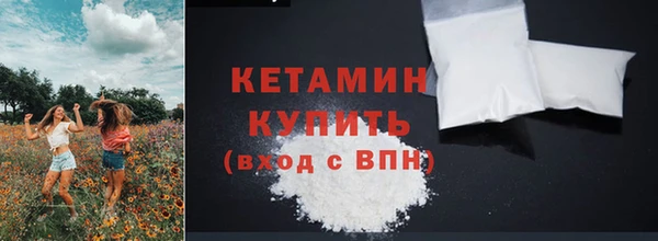 кокаин Тайга