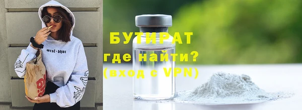 круглые Беломорск