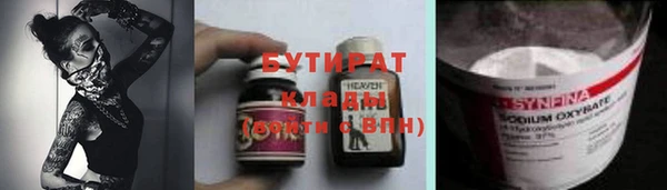 гашиш Белоозёрский
