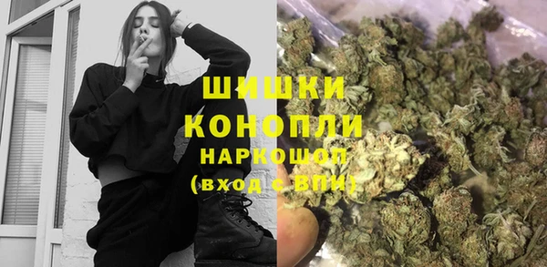 круглые Беломорск
