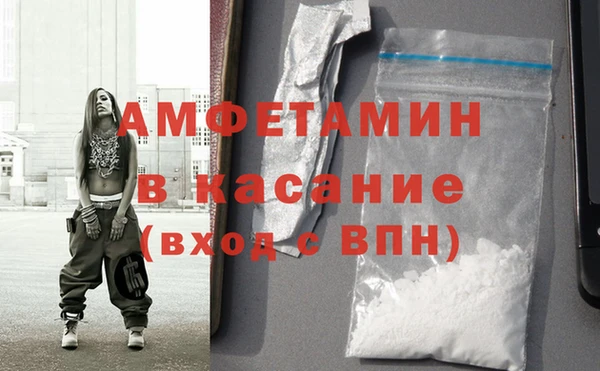 гашишное масло Богородицк