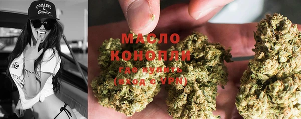гашиш Белоозёрский