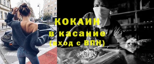гашиш Белоозёрский