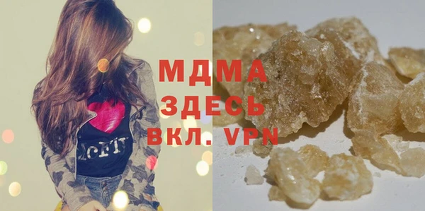 гашиш Белоозёрский