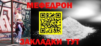 марки lsd Кумертау