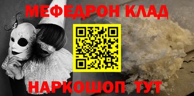 Альфа ПВП Кунгур