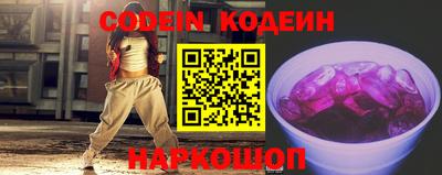 марки lsd Кумертау