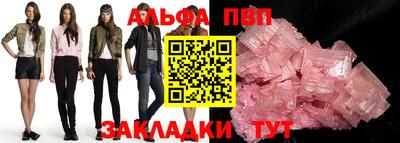 марки lsd Кумертау