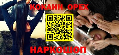 Альфа ПВП Кунгур