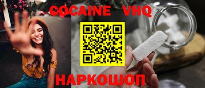 марки lsd Кумертау