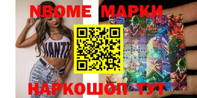 Альфа ПВП Кунгур