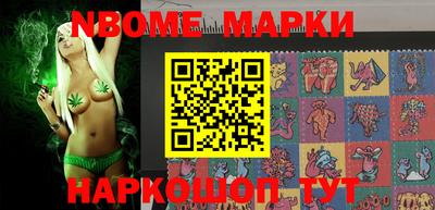 марки lsd Кумертау
