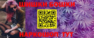 Альфа ПВП Кунгур