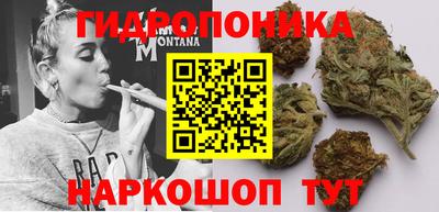 марки lsd Кумертау