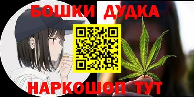 марки lsd Кумертау
