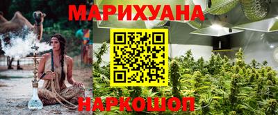 марки lsd Кумертау