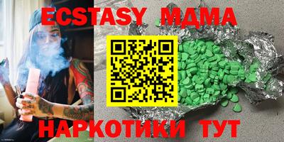 мдпв Кулебаки