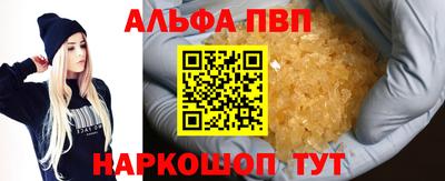 марки lsd Кумертау