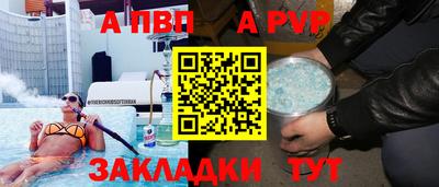 марки lsd Кумертау