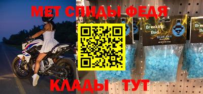Альфа ПВП Кунгур