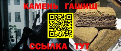 марки lsd Кумертау