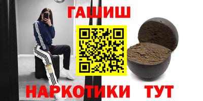 Альфа ПВП Кунгур