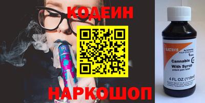 марки lsd Кумертау