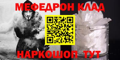 мдпв Кулебаки